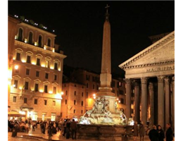 Albergo del Senato al Pantheon.