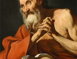 San Girolamo in meditazione e preghiera.