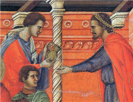 Pontius Pilatus