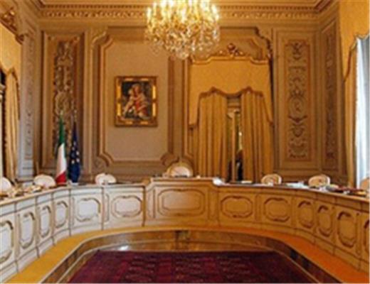 Corte Costituzionale