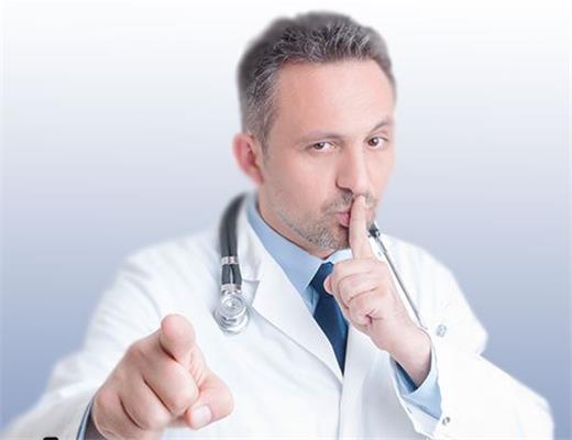 Dirigenza sanitaria segreta